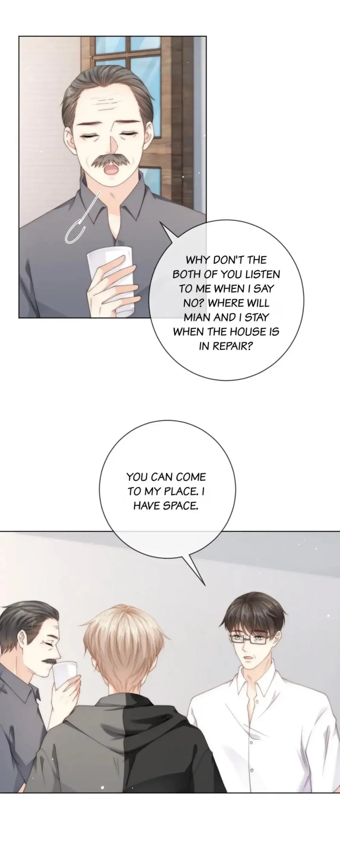 Green Plum Island Chapter 58 Online - página 11