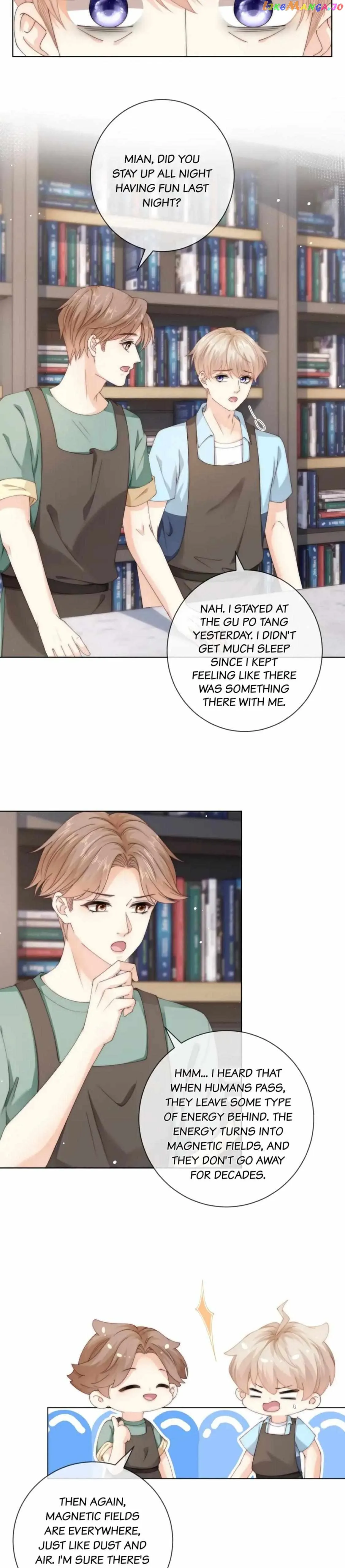 Green Plum Island Chapter 60 Online - página 13