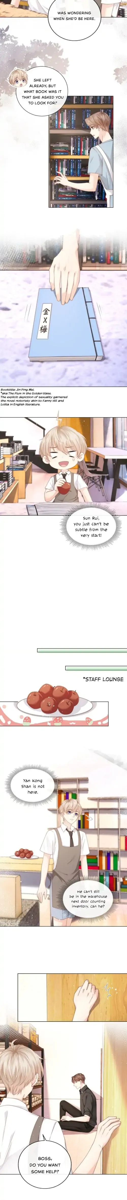 Green Plum Island Chapter 7 Online - página 6