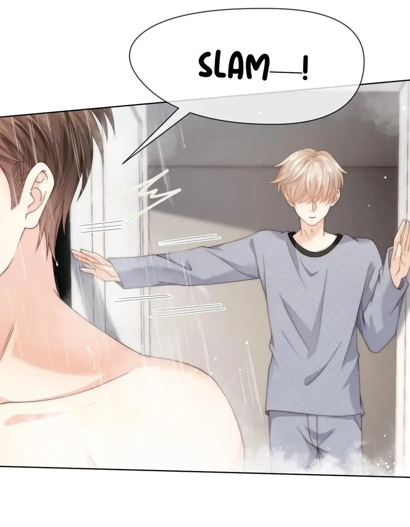 Green Plum Island Chapter 72 Online - página 13