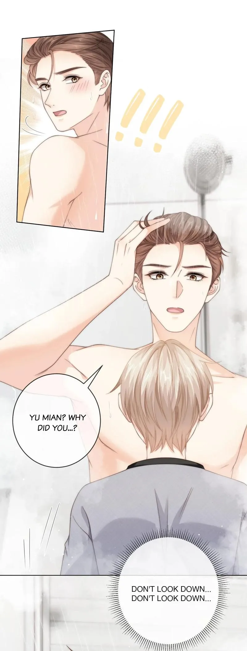 Green Plum Island Chapter 72 Online - página 14