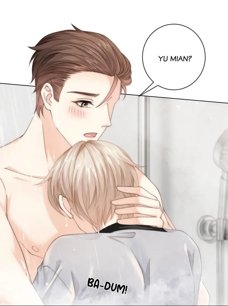 Green Plum Island Chapter 72 Online - página 16