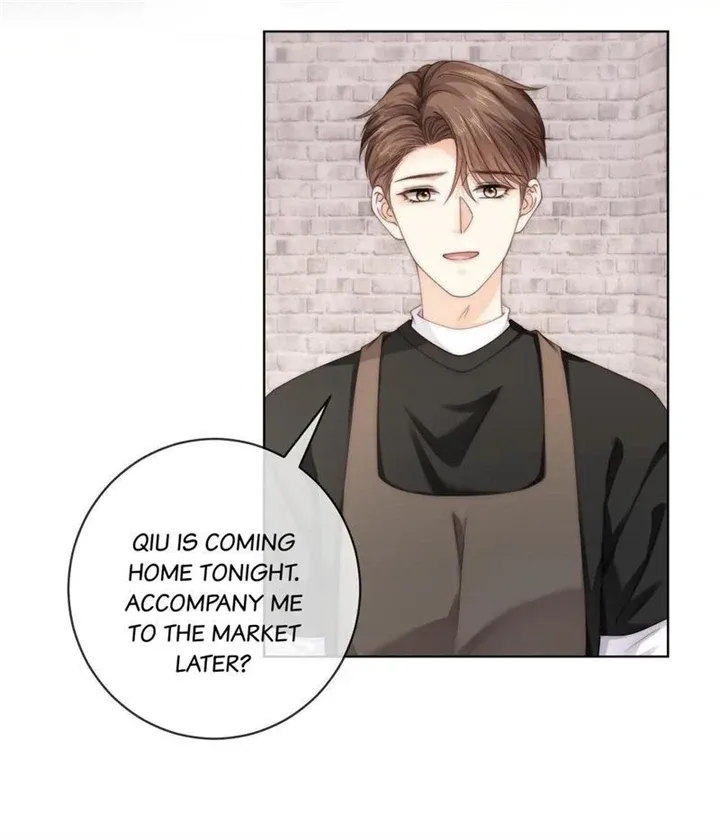 Green Plum Island Chapter 73 Online - página 14