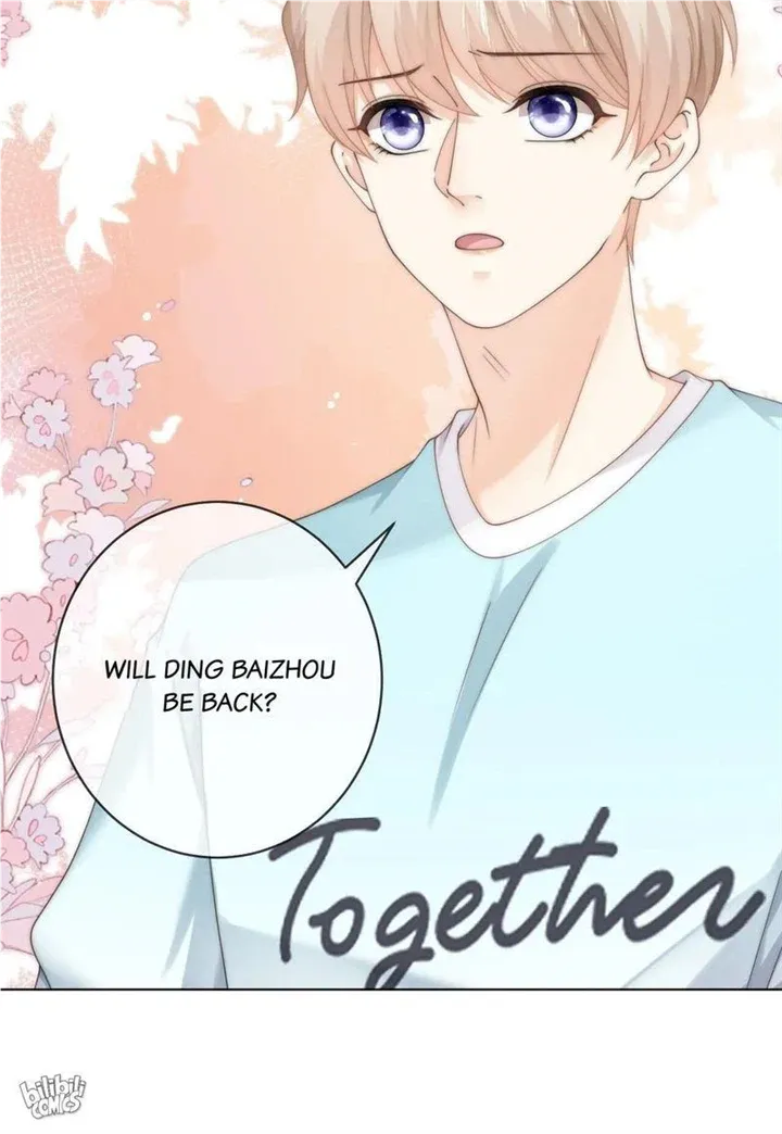 Green Plum Island Chapter 73 Online - página 34
