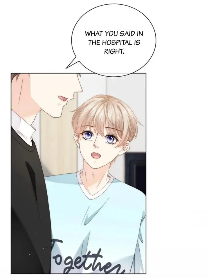 Green Plum Island Chapter 74 Online - página 33