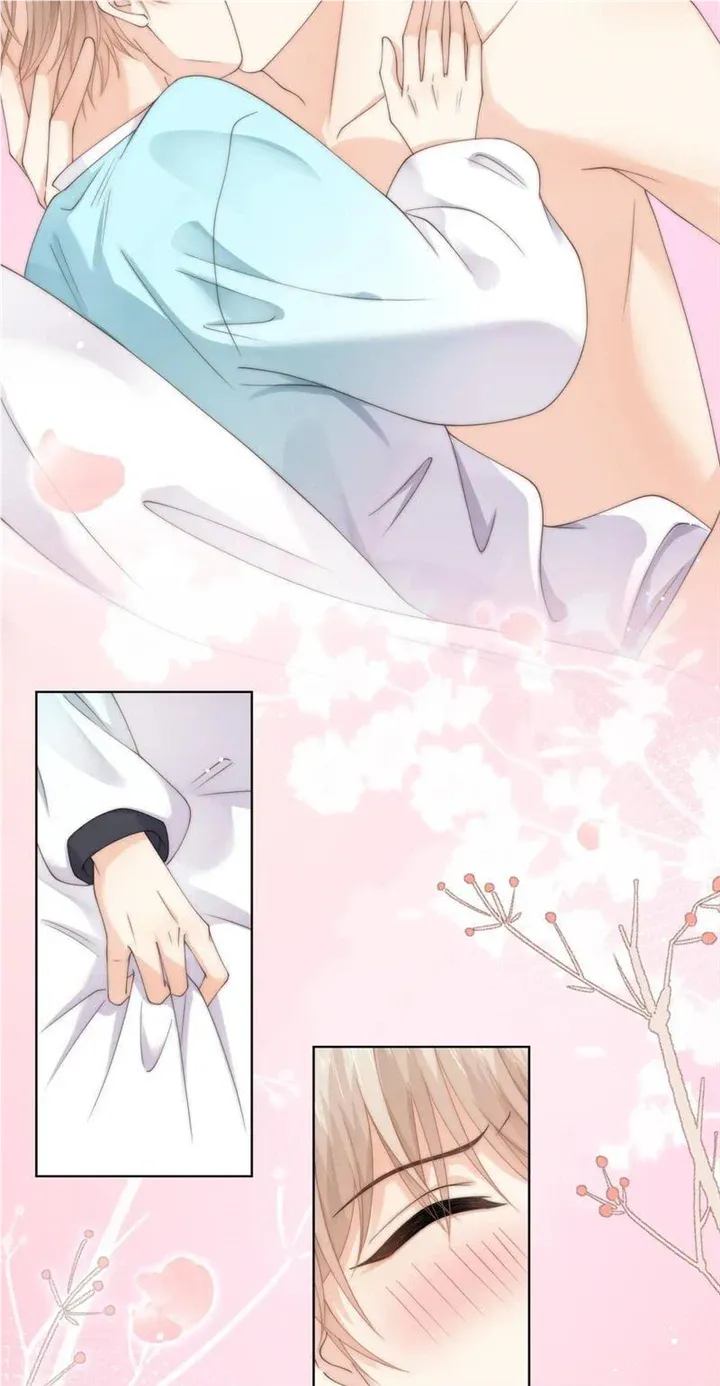 Green Plum Island Chapter 76 Online - página 10