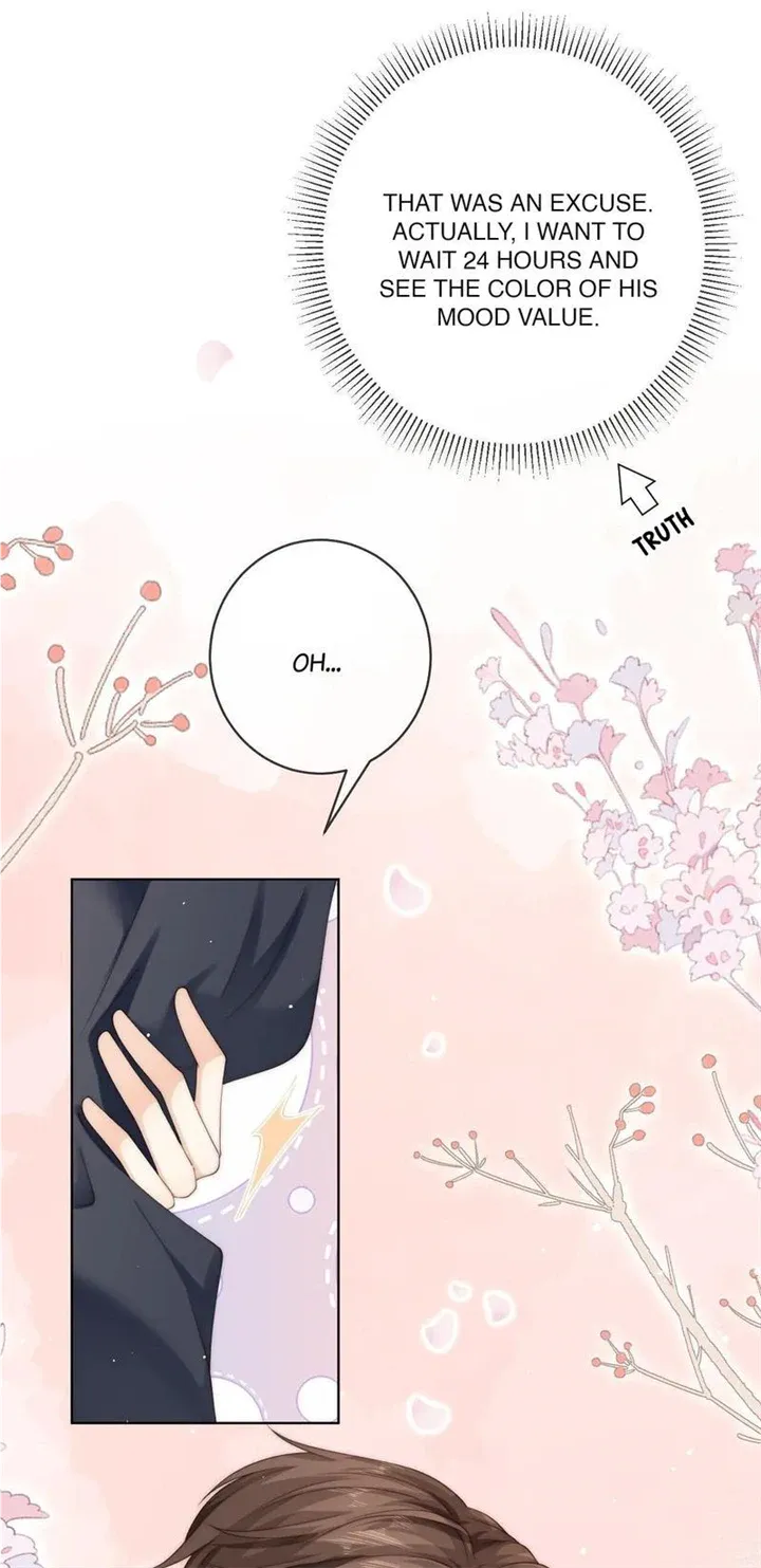 Green Plum Island Chapter 77 Online - página 10
