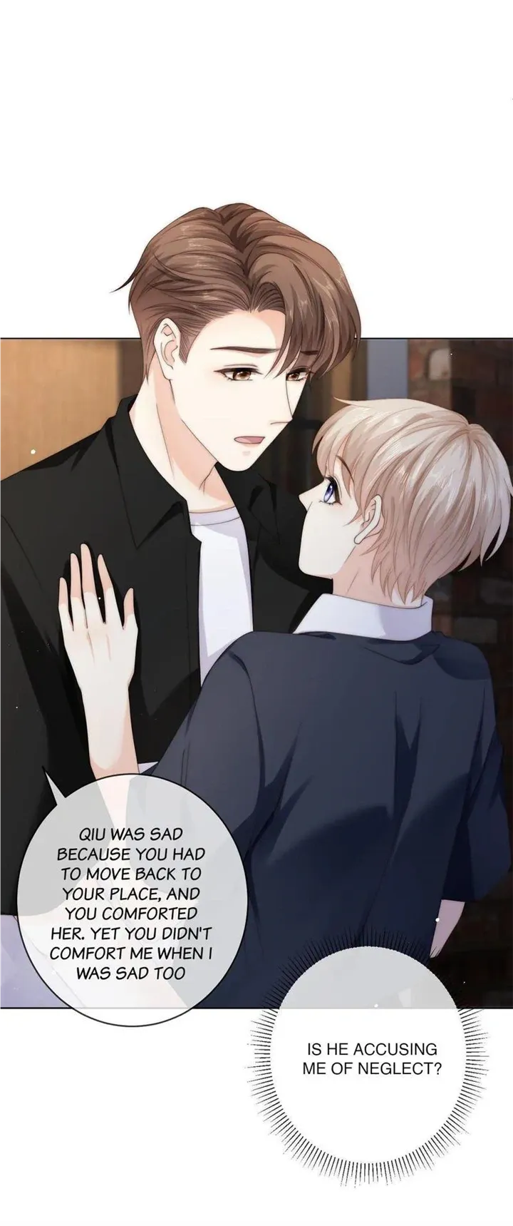Green Plum Island Chapter 77 Online - página 16