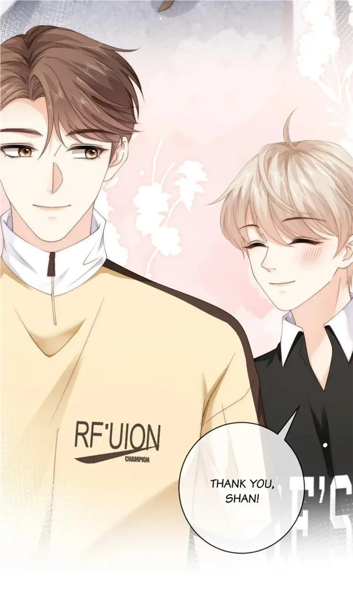 Green Plum Island Chapter 79 Online - página 12