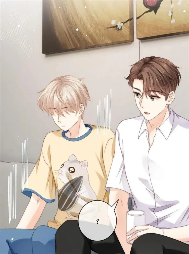 Green Plum Island Chapter 79 Online - página 34
