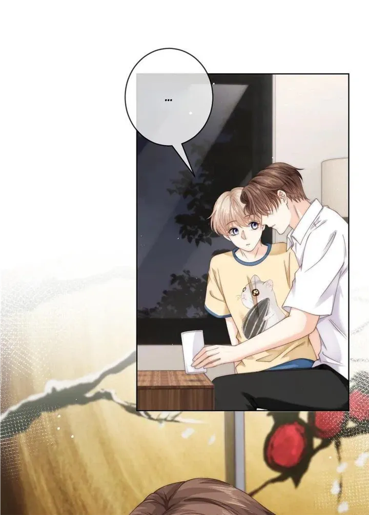 Green Plum Island Chapter 80 Online - página 4