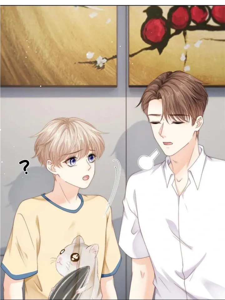 Green Plum Island Chapter 80 Online - página 19