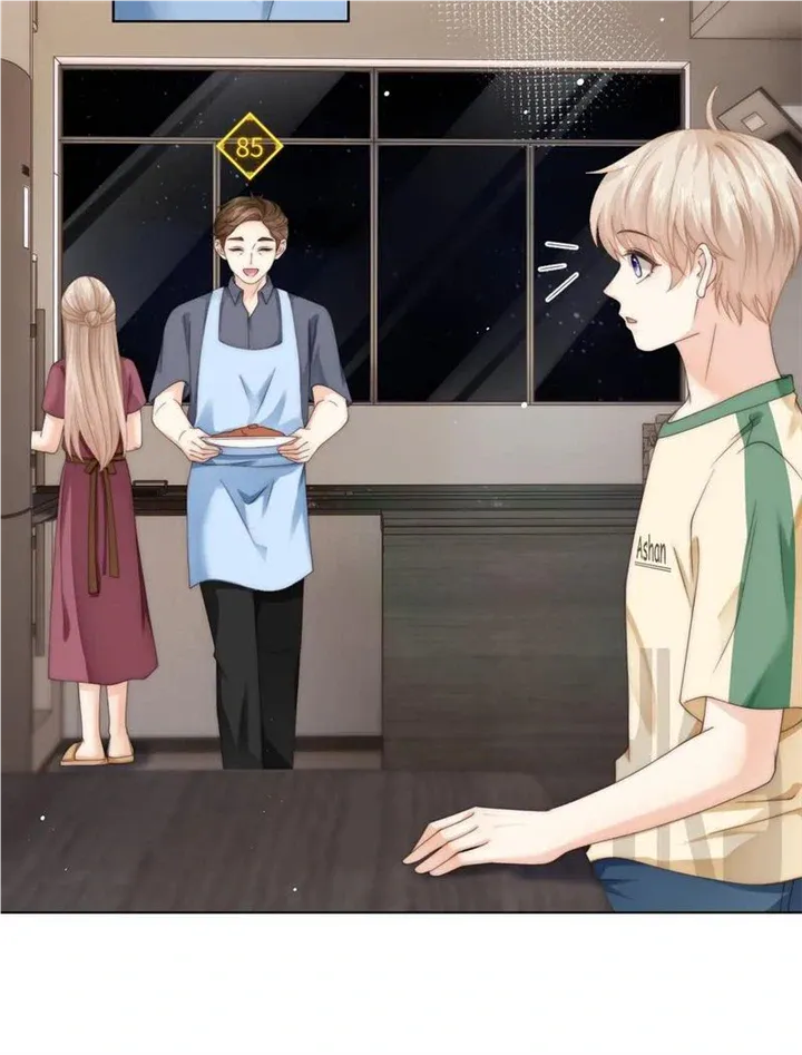 Green Plum Island Chapter 84 Online - página 25