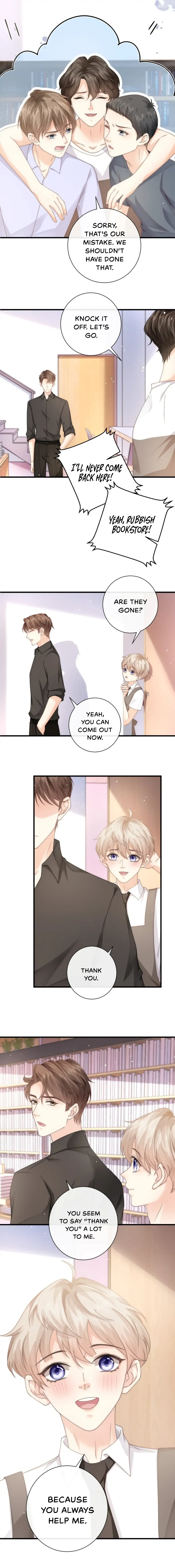 Green Plum Island Chapter 9 Online - página 7