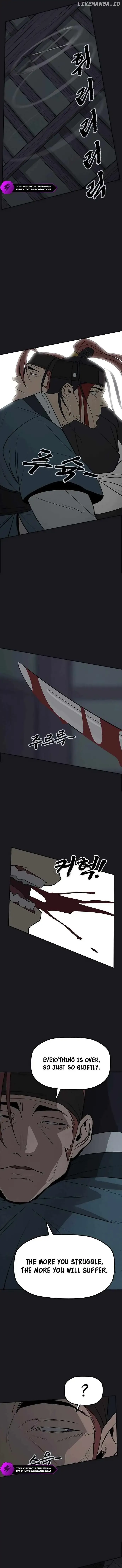 Grim Reaper: Master of the Underworld Chapter 1 Online - página 5