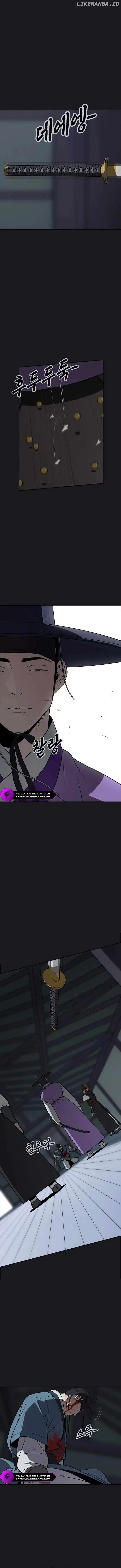 Grim Reaper: Master of the Underworld Chapter 1 Online - página 9