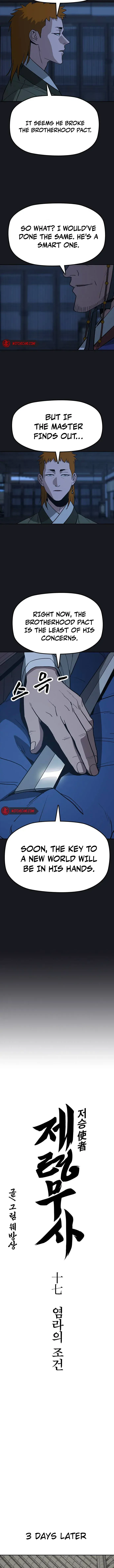 Grim Reaper: Master of the Underworld Chapter 17 Online - página 2