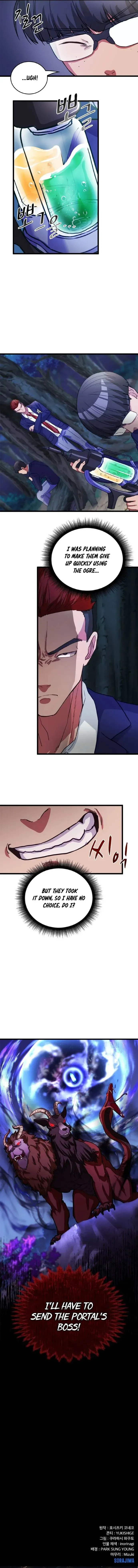 Growth-Type Superhero Chapter 14 Online - página 13