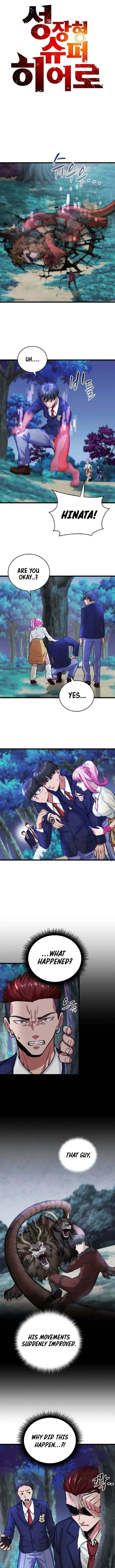 Growth-Type Superhero Chapter 18 Online - página 4
