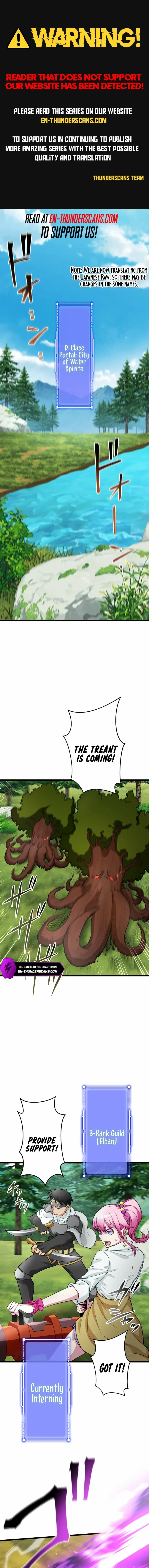 Growth-Type Superhero Chapter 24 Online - página 1