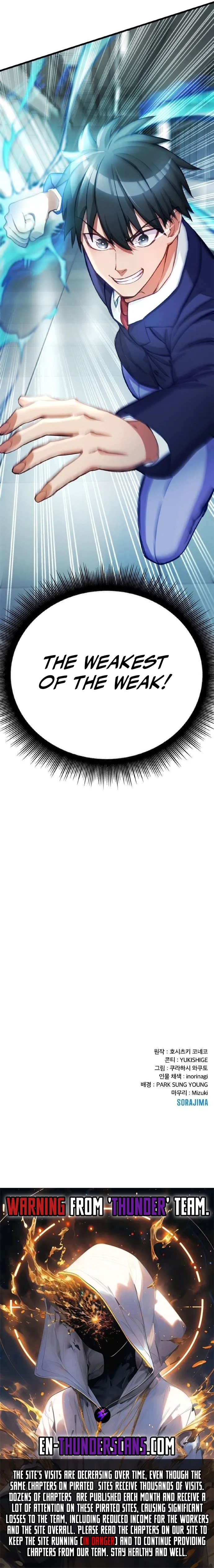Growth-Type Superhero Chapter 4 Online - página 15