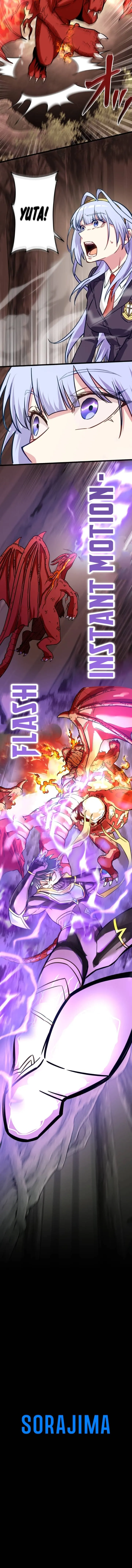 Growth-Type Superhero Chapter 40 Online - página 17
