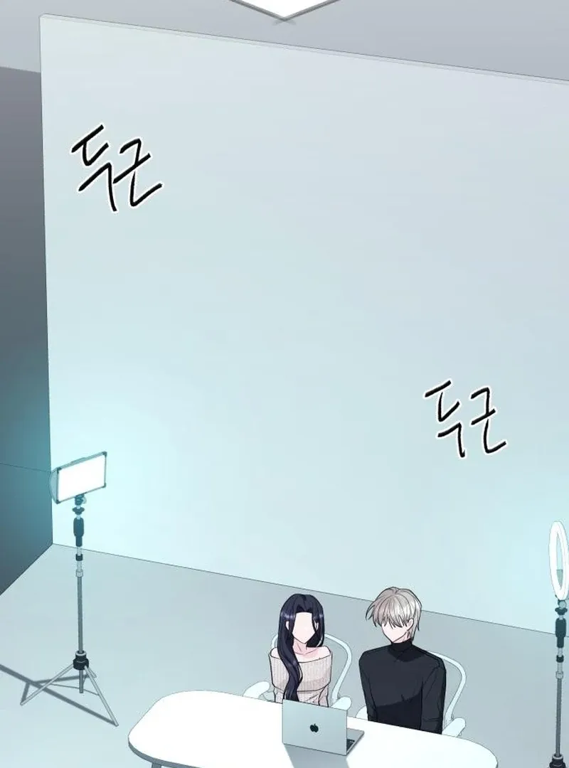 Gu Chan & ji-ah Chapter 10 Online - página 9