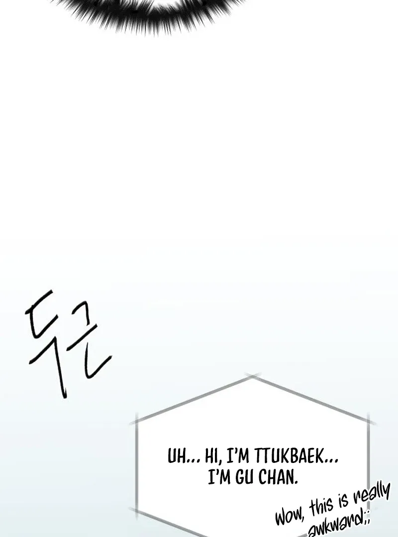 Gu Chan & ji-ah Chapter 10 Online - página 14
