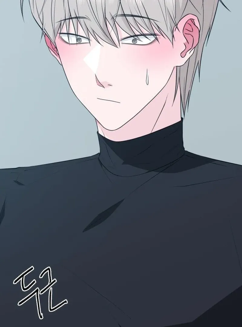 Gu Chan & ji-ah Chapter 10 Online - página 16
