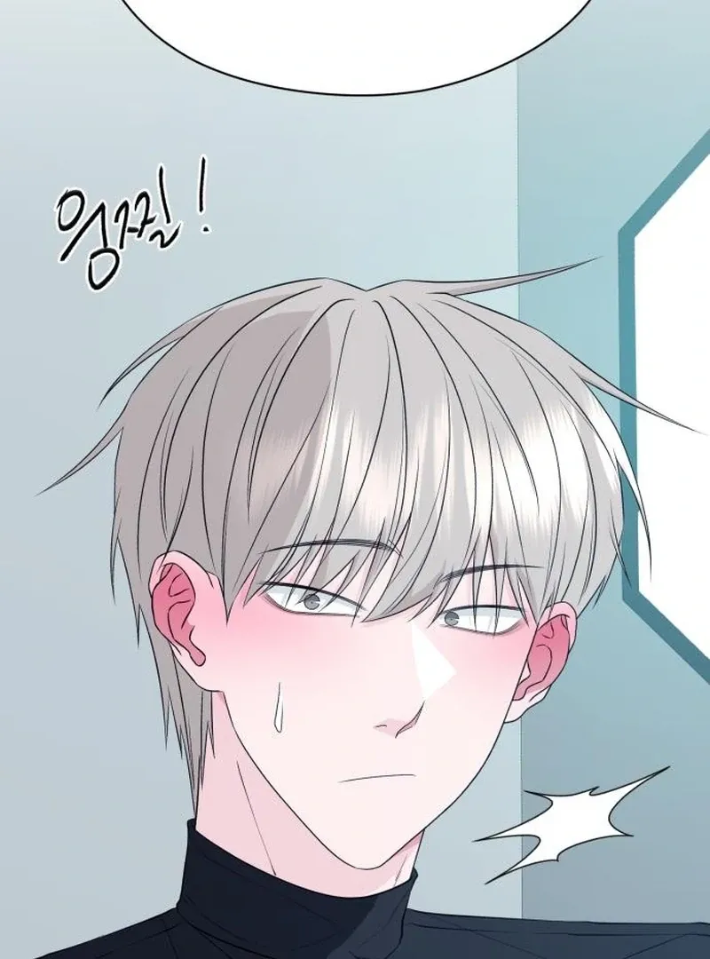 Gu Chan & ji-ah Chapter 10 Online - página 62