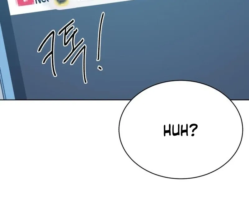 Gu Chan & ji-ah Chapter 10 Online - página 110