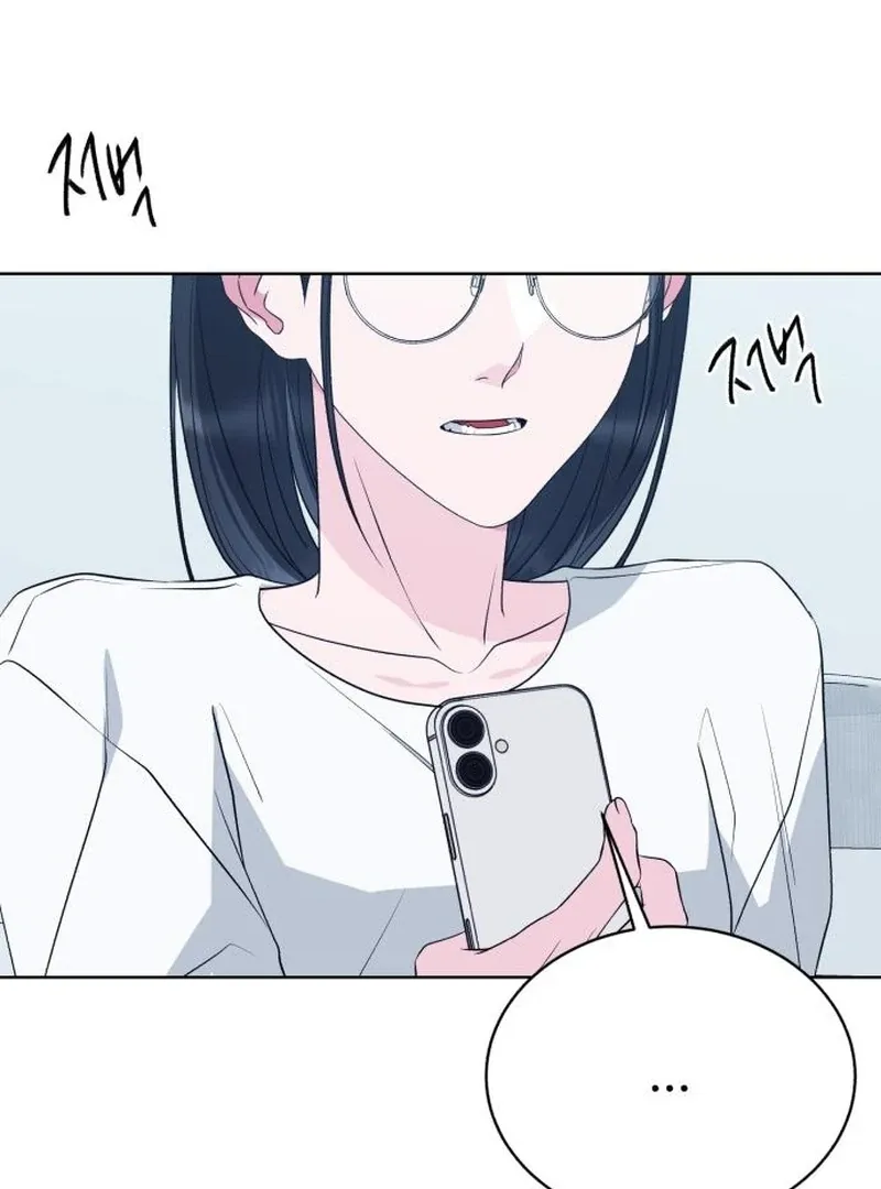 Gu Chan & ji-ah Chapter 10 Online - página 125