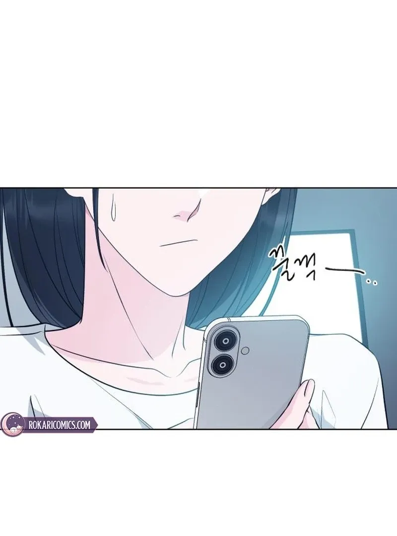 Gu Chan & ji-ah Chapter 10 Online - página 128