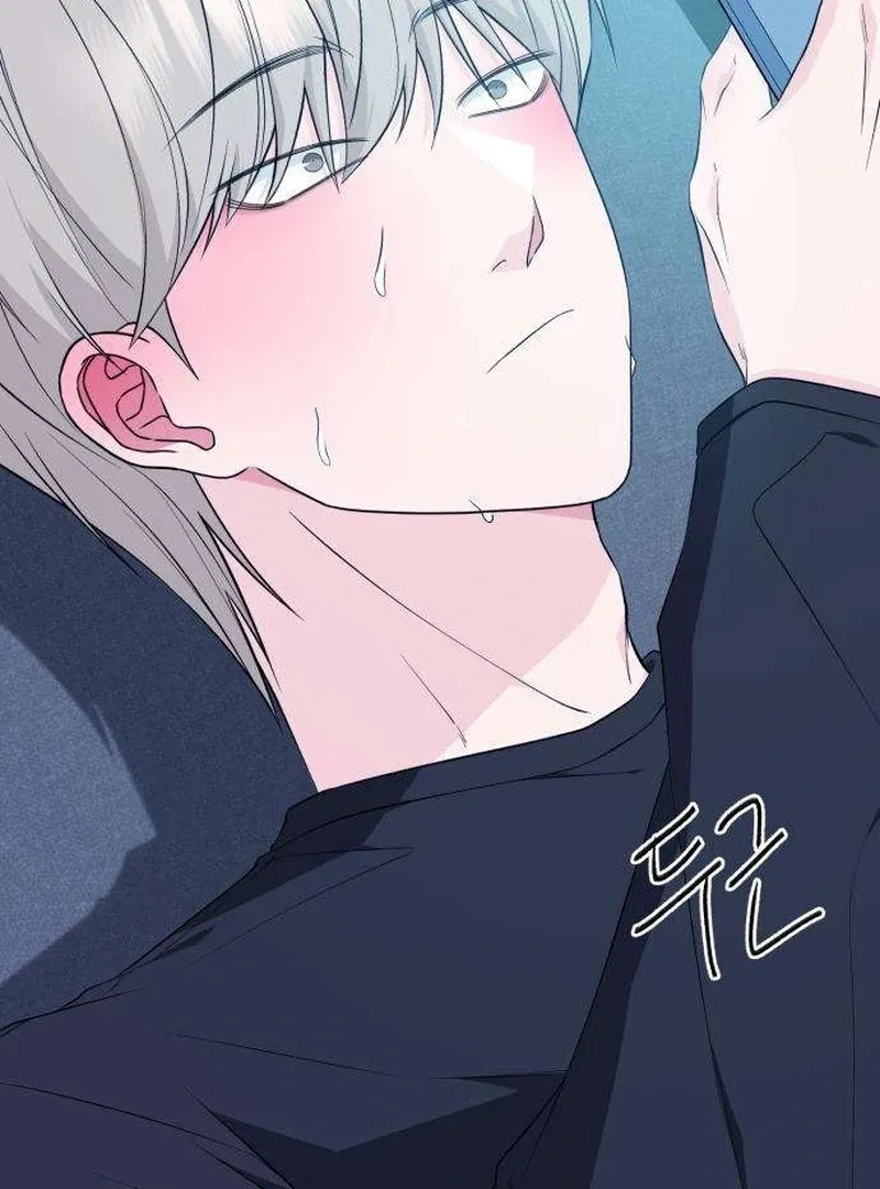 Gu Chan & ji-ah Chapter 11 Online - página 6