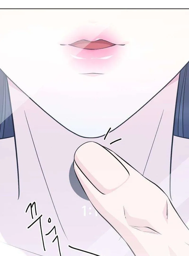 Gu Chan & ji-ah Chapter 11 Online - página 12