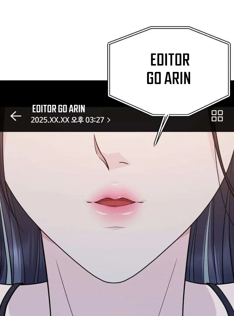 Gu Chan & ji-ah Chapter 11 Online - página 14
