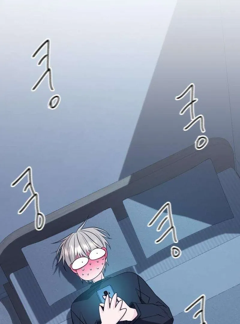 Gu Chan & ji-ah Chapter 11 Online - página 31