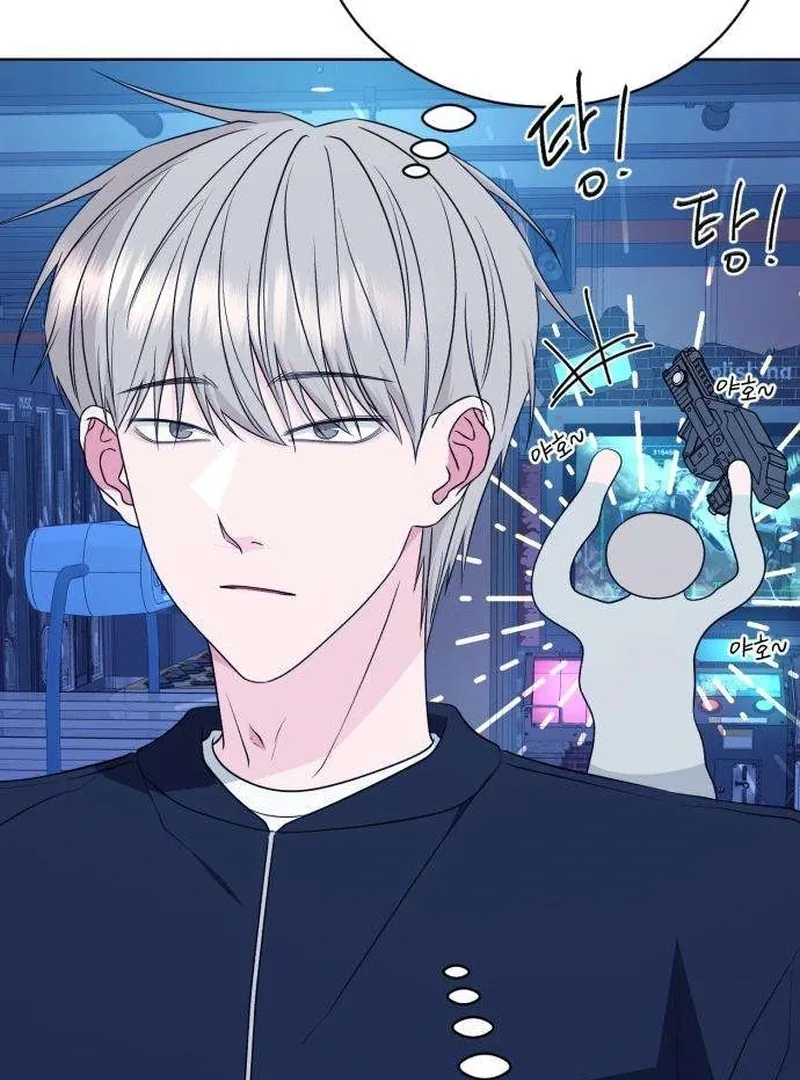 Gu Chan & ji-ah Chapter 11 Online - página 58