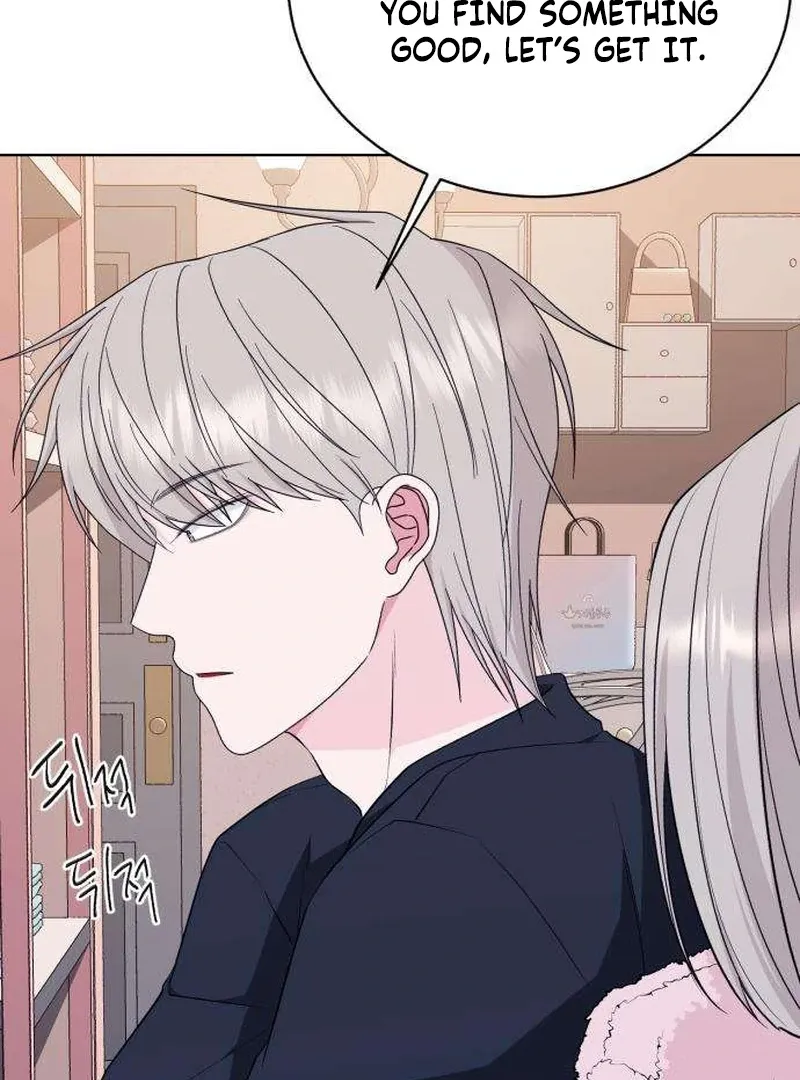Gu Chan & ji-ah Chapter 11 Online - página 78