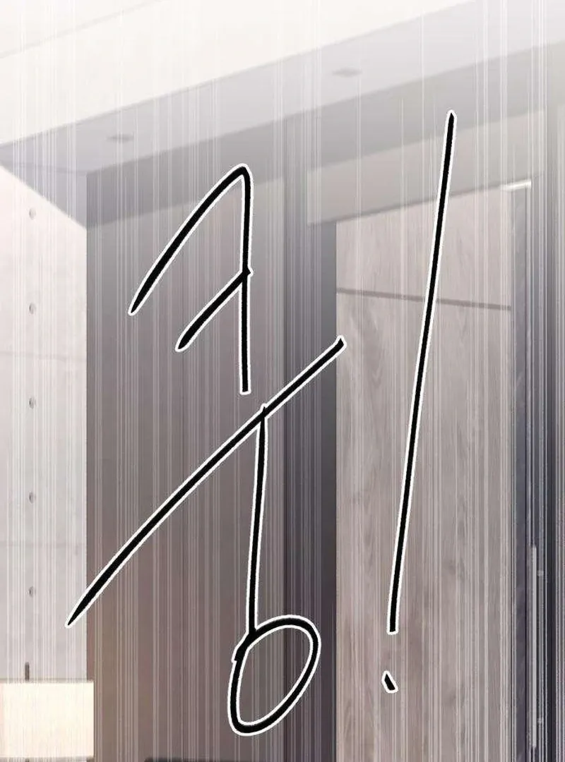 Gu Chan & ji-ah Chapter 11 Online - página 146