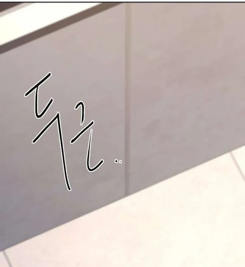 Gu Chan & ji-ah Chapter 11 Online - página 153