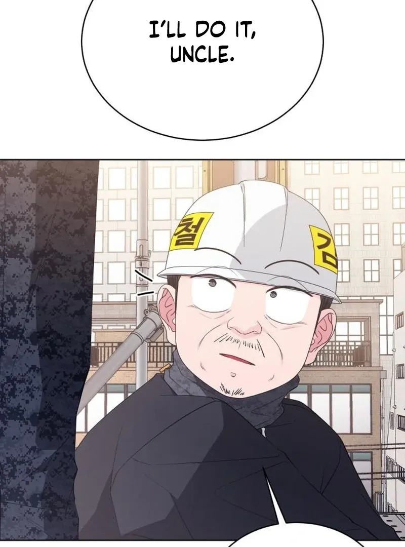 Gu Chan & ji-ah Chapter 13 Online - página 14