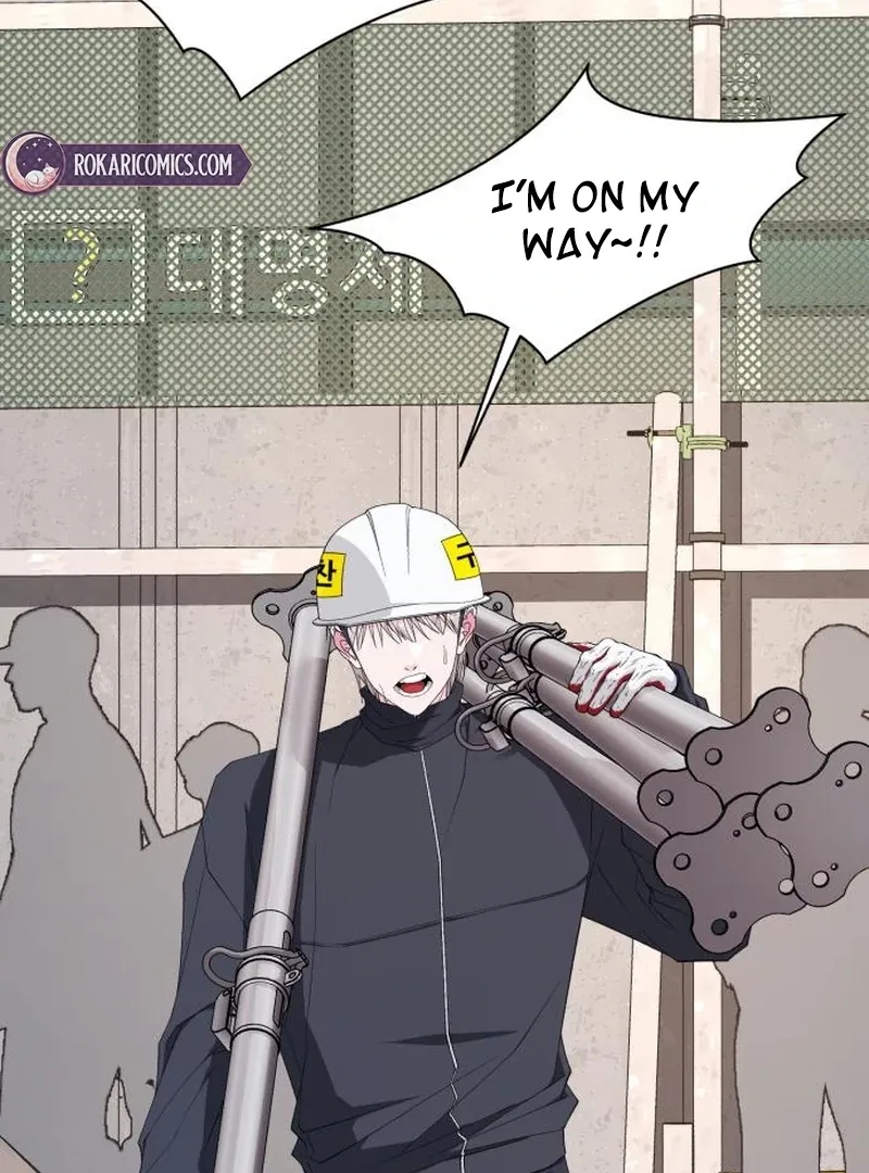 Gu Chan & ji-ah Chapter 13 Online - página 23