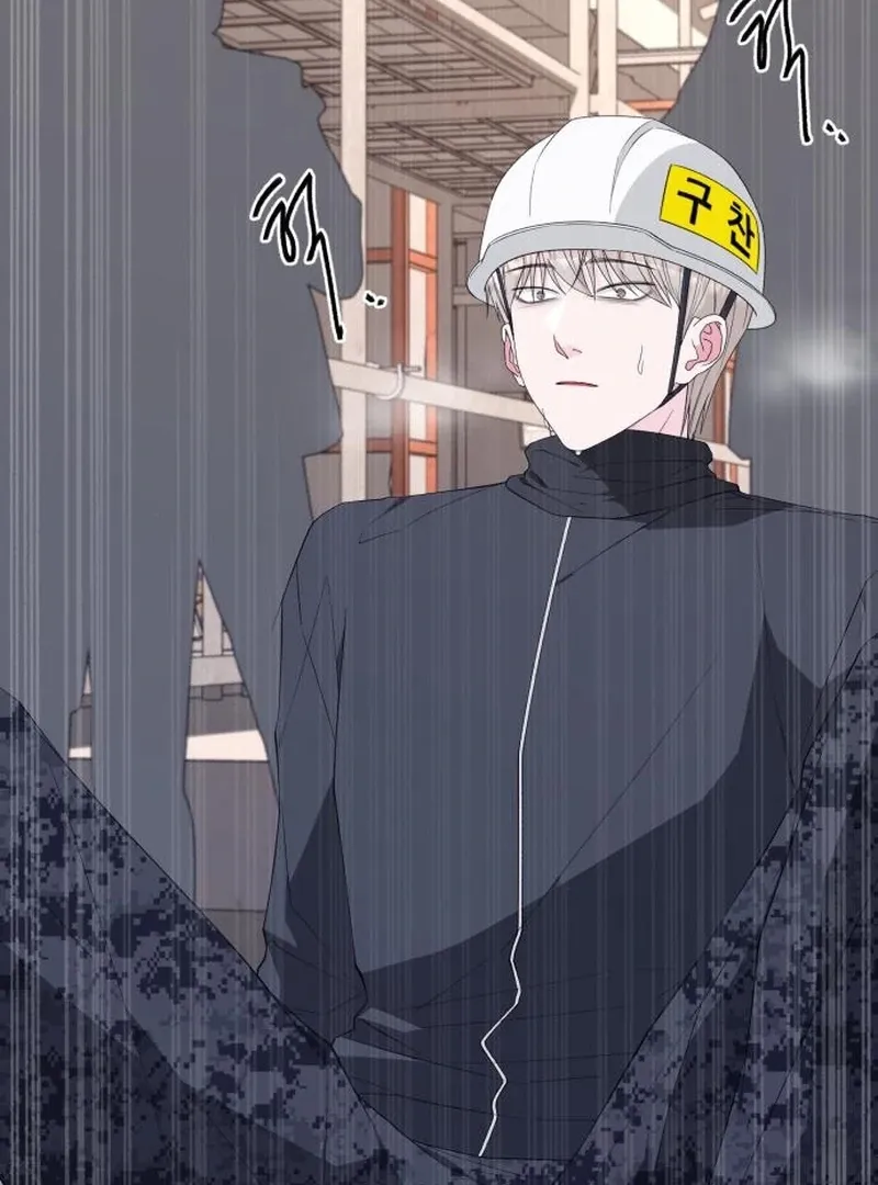 Gu Chan & ji-ah Chapter 13 Online - página 59