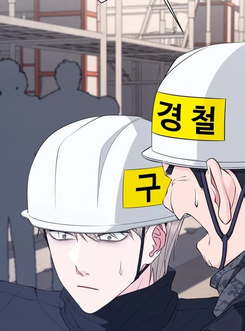 Gu Chan & ji-ah Chapter 13 Online - página 67