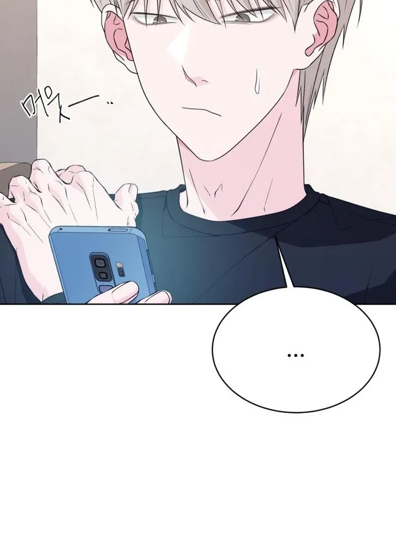 Gu Chan & ji-ah Chapter 13 Online - página 88