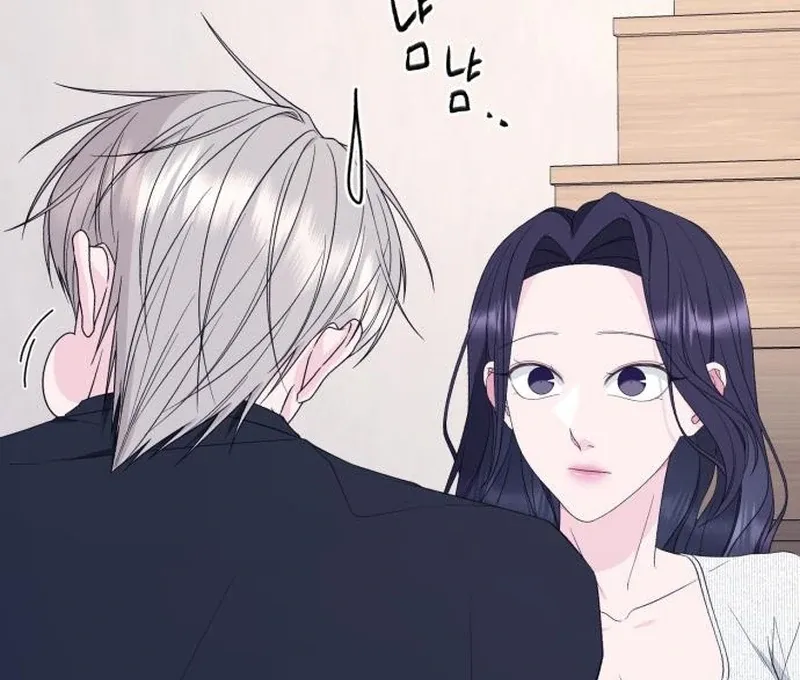 Gu Chan & ji-ah Chapter 13 Online - página 111