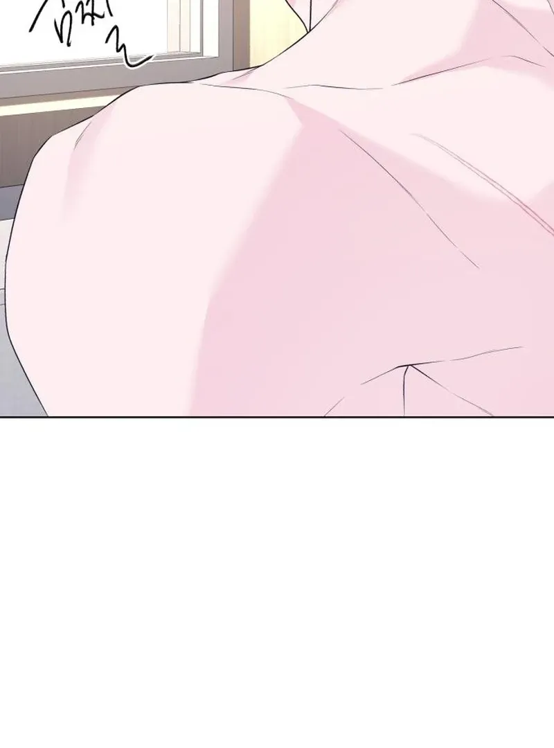Gu Chan & ji-ah Chapter 13 Online - página 145