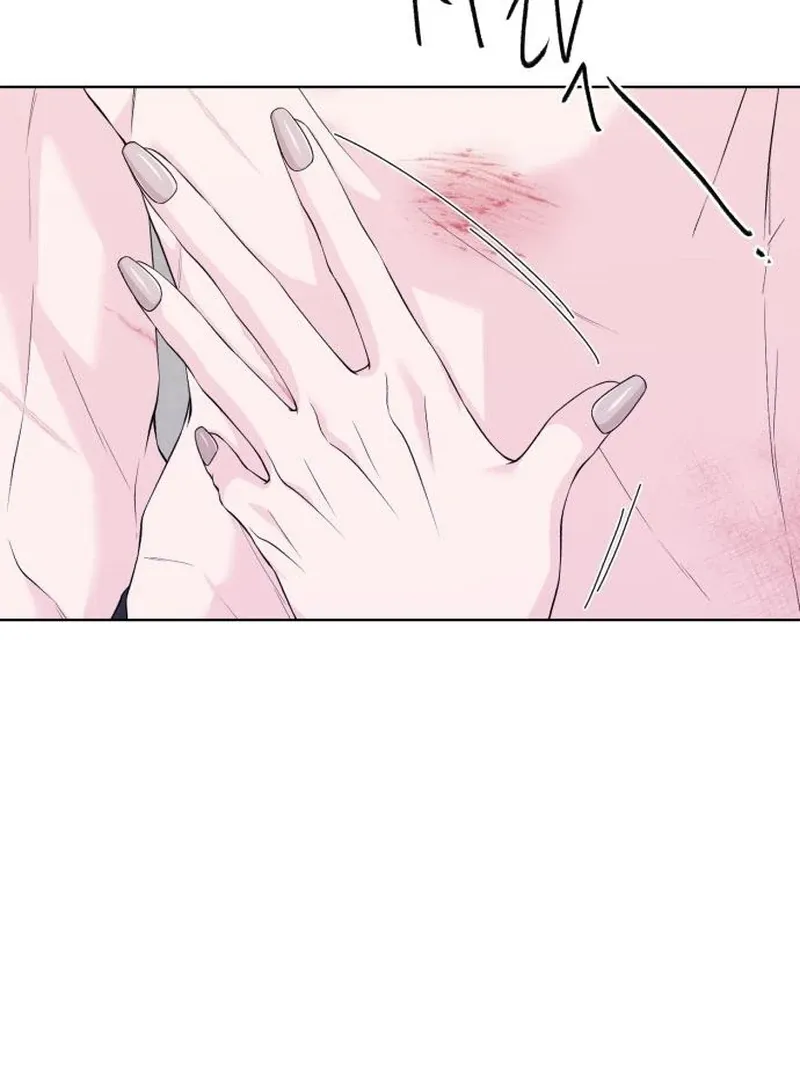 Gu Chan & ji-ah Chapter 13 Online - página 157