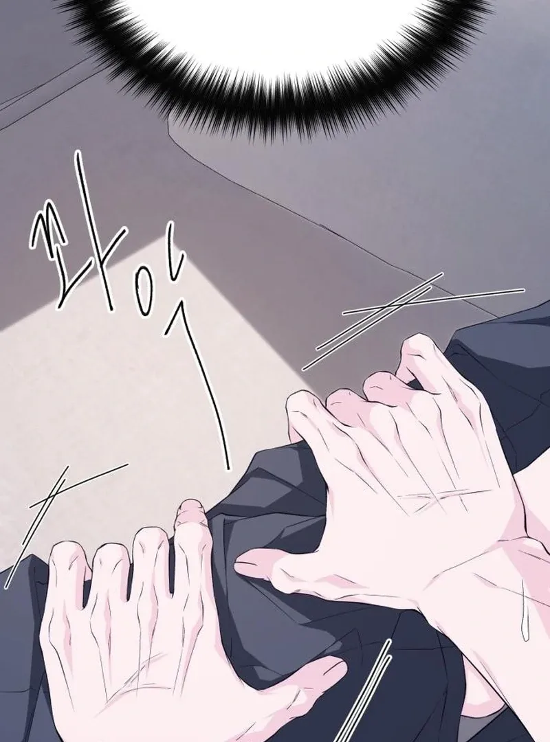 Gu Chan & ji-ah Chapter 13 Online - página 162